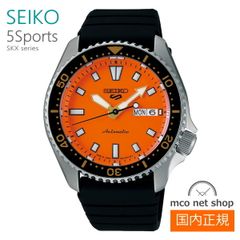セイコー ５スポーツ SKX 自動巻 メンズ 腕時計 ブラック・シルバー SBSA309