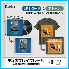 2023年最新】tシャツ 額縁の人気アイテム - メルカリ