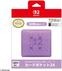未開封　シュリンク付　遊戯王デュエルモンスターズ　ターミナルワールド　3BOX 楽天市場】【シュリンク付未開封BOX】【新品】 遊戯王OCG