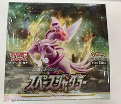 2025年最新】スペースジャグラーbox 未開封の人気アイテム - メルカリ