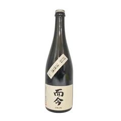 希少　而今　純米大吟醸　活性酒　新品未開封 2025年最新】而今 活性酒の人気アイテム - メルカリ