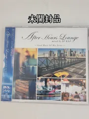 【未開封品】After Hours Lounge mixed by DJ KAZ ～Good Music DJ Mix Series～のサムネイル