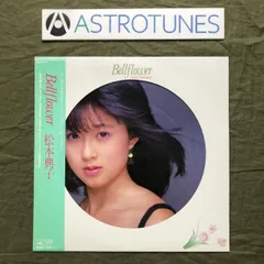 超レア盤 Funcrusher Plus Company Flow+EP5枚 Funcrusher Plus Company Flow CD カンパニー・フロウ ファン