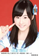 2025年最新】東郷青空の人気アイテム - メルカリ