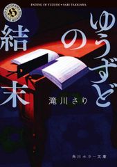 代々木ゼミナール 代ゼミ 西谷昇二の基礎総合英語 テキスト通年セット 2018 計2冊 024S0D 代々木ゼミナール 代ゼミ 西谷昇二の基礎総合英語 テキスト通年