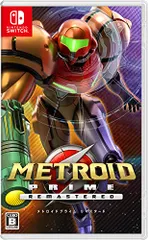メトロイドプライム リマスタード -Switch(中古品)