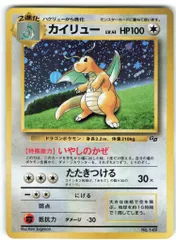 2025年最新】ポケモンハンカチの人気アイテム - メルカリ