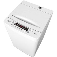 【特価】ハイセンス 全自動 洗濯機 4.5kg ホワイト HW-K45E 最短1