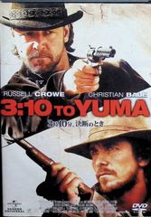 3時10分、決断のとき [DVD]