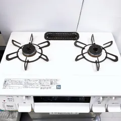 LG2261TR ガスコンロ 7.91kW プロパンガス19年製 LG2261TR ガスコンロ 7.91kW プロパンガス19年製