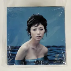 2025年最新】週刊真木よう子 DVD BOXの人気アイテム - メルカリ