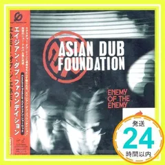 ENEMY OF THE ENEMY (CCCD) [CD] エイジアン・ダブ・ファウンデイション; シネイド・オコナー_02