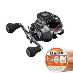 2026年最新】シマノ(SHIMANO) 電動リール フォースマスター200DH の