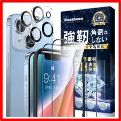 【セール中】iPhone 14 Blackboom 【2枚+2枚】 iPhone14 ガラスフィルム iPhone14 カメラフィルム【全面保護】強化ガラス ガ