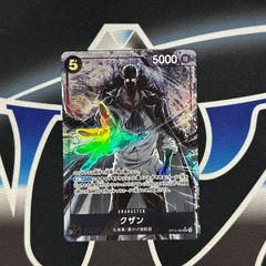 メ*2様 クロススターズ　ルミナス・デイブレイク　1カートン クロススターズ Xross Stars ルミナス・デイブレイク 1カートン 2