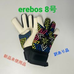 ☆訳あり品・新品未使用☆　erebos　キーパーグローブ　8号　エレボス