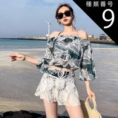 種類9:レッド/M 水着 ビキニ スイムウェア タンキニ ホルターネック 体系カバー 二の腕カバー 長袖 レース 刺繍 フリル ウエストマーク ハイウエスト セット 上下セット