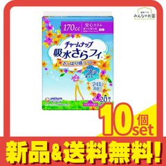 Item thumbnail for item 2e9bfda4-a392-4a6c-9738-7d7828a669ee