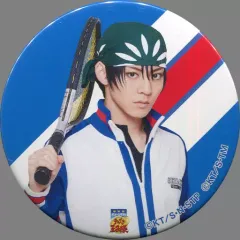 2026年最新】海堂薫 牧島輝の人気アイテム - メルカリ