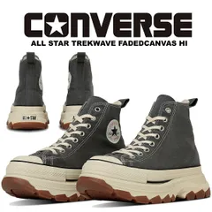 コンバース オールスター トレックウエーブ フェイデッドキャンバス ハイ メタルグレイ CONVERSE ALL STAR TREKWAVE FADEDCANVAS HI EMT.GRY 31316061 靴 シューズ スニーカー ハイカット
