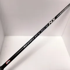 ステルス 5U 純正カーボンシャフト　フレックスS テーラーメイド STEALTH ユーティリティ5u 純正カーボンシャフト S