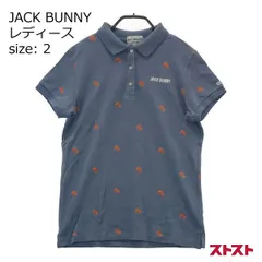 JACK BUNNY ジャックバニー 半袖ポロシャツ 刺繍総柄 ブルー系 2 [240001981490]#