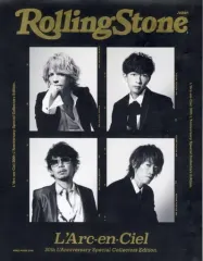 【中古】音楽雑誌 Rolling Stone Japan L’Arc-en-Ciel 30th L’Anniversary Special Collectors Edition