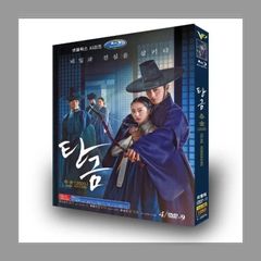 ハコヅメ～たたかう!交番女子～ DVD-BOX〈6枚組〉 - メルカリ