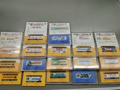 【ジャンクFCソフト】ファミコン ディスクシステムソフト 17枚セット 動作未確認【50-55】