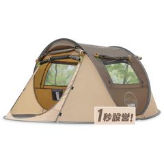 KAZOOキャンプ用自動屋外ポップアップテント防水用クイックオープニングテントキャリングバッグ付き4人用キャノピー