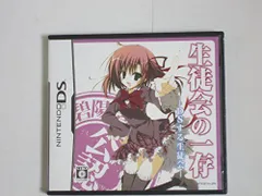 【中古】生徒会の一存 -DSする生徒会-(通常版)