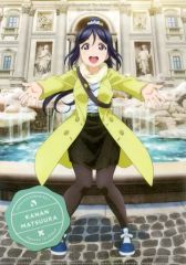 [중고] 클리어 파일 마츠우라 카난 A4 클리어 파일 [러브라이브! 선샤인!! The School Idol Movie Over the Rainbow] 제1탄 예매권 특전
