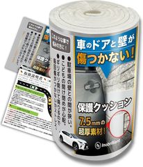 Item thumbnail for item dfb78581-92c1-44a0-a9f8-15d12a015166