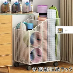 2025年最新】キャスター テニスボールの人気アイテム - メルカリ