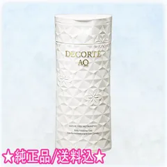 DECORTE コスメデコルテ AQ リペア ボリューム シャンプー 250ml プレゼント付
