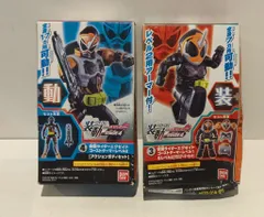 2025年最新】大装動 仮面ライダーエグゼイドの人気アイテム 2025年最新】大装動 仮面ライダーエグゼイドの人気アイテム
