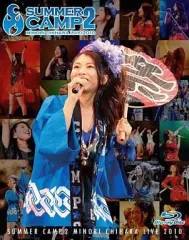 2025年最新】茅原 blu-rayの人気アイテム - メルカリ