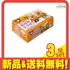 Item thumbnail for item 54627d41-8b72-468b-88ac-0183a62bf72d