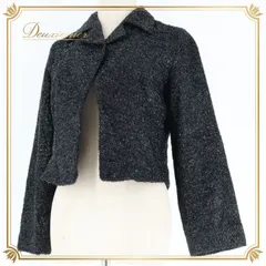 レディース ジャケット LAUTREAMONT ロートレアモン 黒 上着 ボレロ カーディガン フォーマル ラメ 日本製 ブラック系 軽量 おしゃれ クラシック スタイリッシュ カジュアル 上品 シンプル プレゼント レディースファッション カーディガン