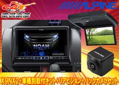 Item thumbnail for item b95efe09-5801-43f8-9b46-60c42ab6de2d