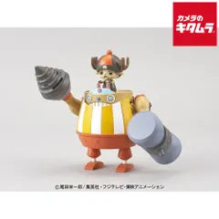 【新品】バンダイ ワンピース チョッパーロボスーパー4号 カンフートレーサー 《納期約１－２週間》
