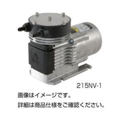 名古屋市引き取りで値引きします！ WZ13-150 ECO N 高圧洗浄機本体