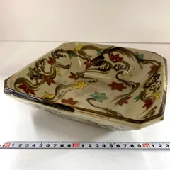 2025年最新】乾山写の人気アイテム - メルカリ