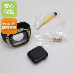 美品 Apple Watch SE 44mm GPS+Cellular スペースグレイ 即日発送 Watch Apple 土日祝発送OK 06000