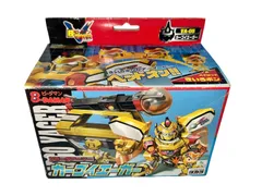 デジタルビーダアーマーシリーズ専用カスタムアーマーカード　7枚セット デジタルビーダアーマーカスタムアーマーカード7種ビーダマン爆外伝