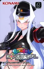 e-pass ボンバーガール パプル　イーパス 2025年最新】e-amusement pass ボンバーガールの人気アイテム
