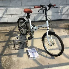 【引き取り限定】GRAPHIS 折りたたみ自転車 白色 引き取り限定】GRAPHIS 折りたたみ自転車 白色