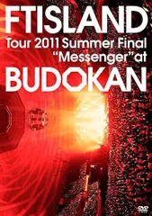 2024年最新】ftisland summer tourの人気アイテム - メルカリ