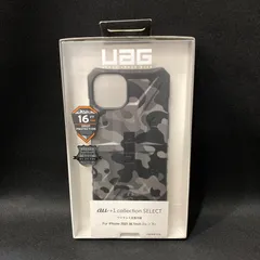 【未使用品】UAG　iphone13用ケース　ミッドナイトカモ　ミルスペック　R21J057K　迷彩　グレー系 アーバンアーマーギア 66-17