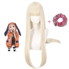 Amazon.co.jp: 賭ケグルイ 黄泉月るな よもづきるな コスプレ